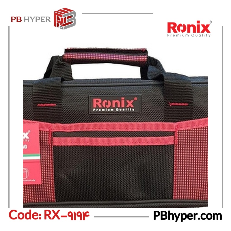 کیف ابزار رونیکس مدل RX-9194