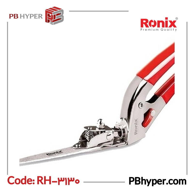 قیچی چمن زنی رونیکس مدل RH-3130