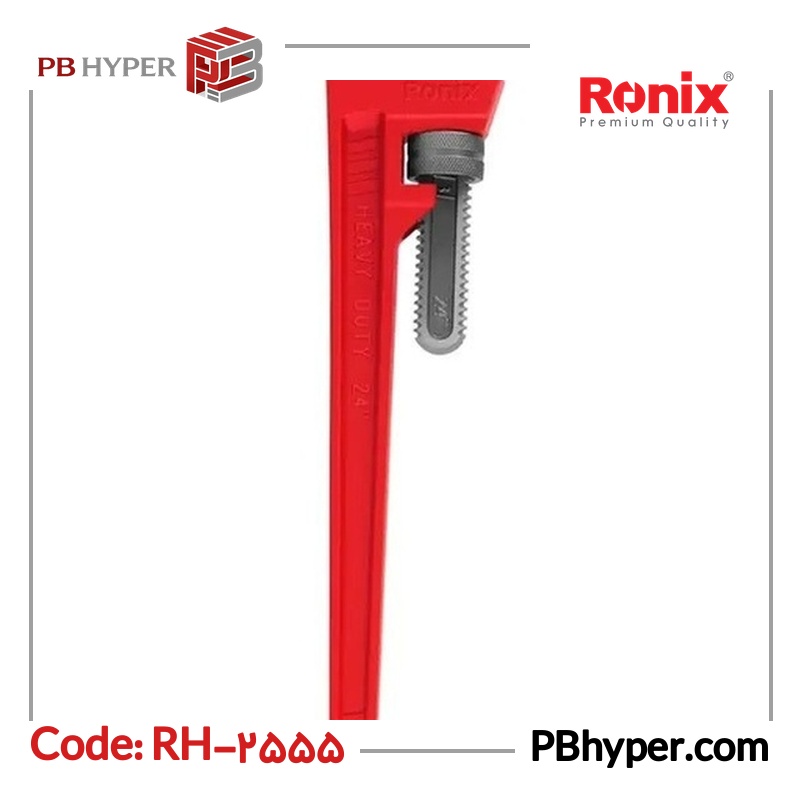 آچار لوله گیر رونیکس مدل RH-2555 سایز 24 اینچ