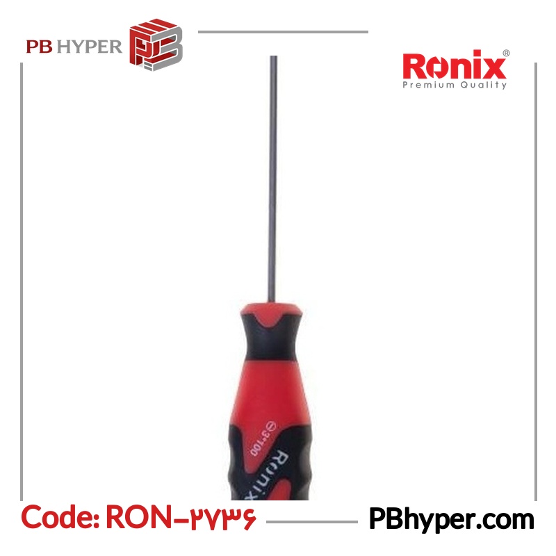 پیچ گوشتی دوسو رونیکس مدل RON-2736