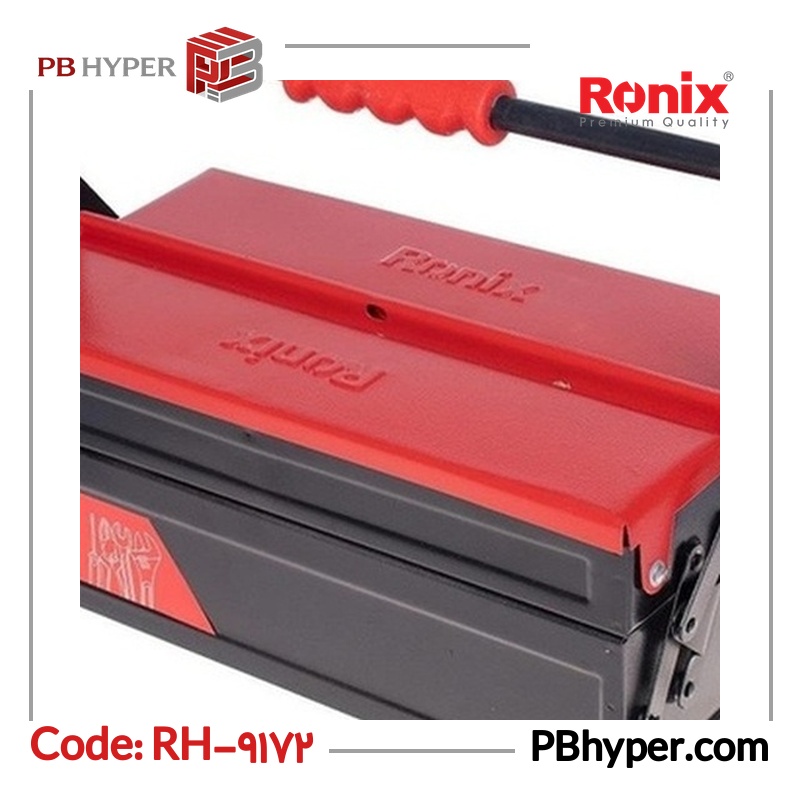جعبه ابزار رونیکس مدل RH-9172