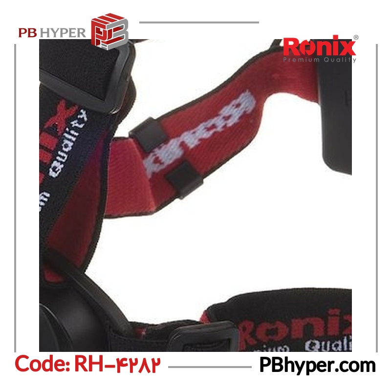 چراغ پیشانی رونیکس مدل  RH-4282