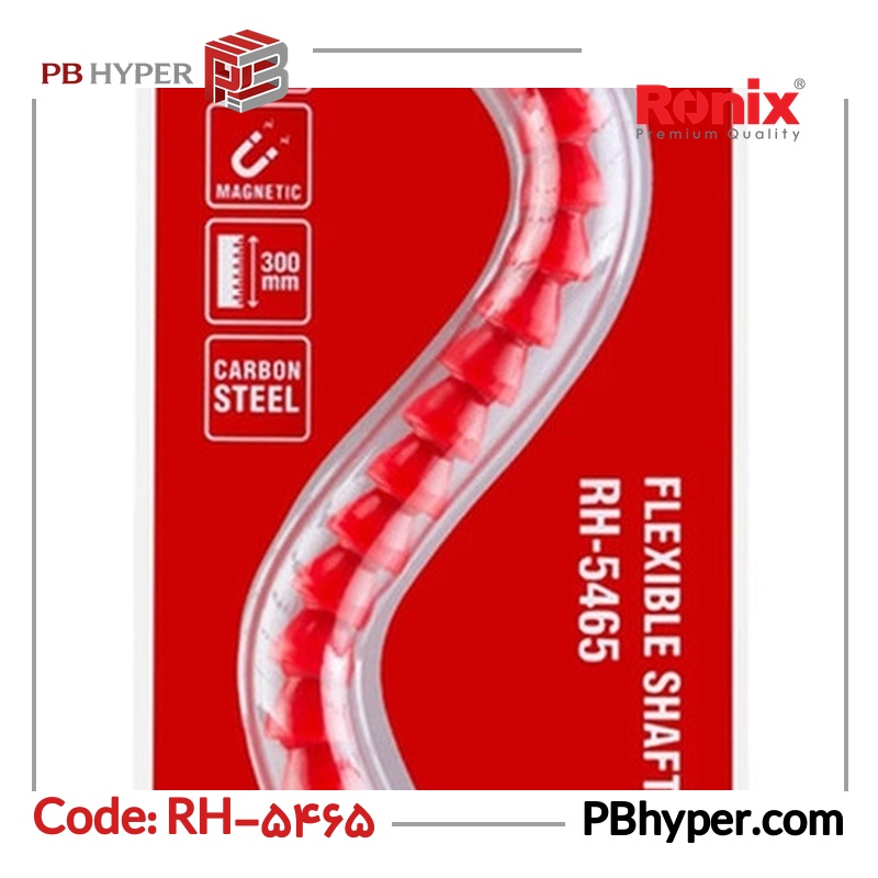 رابط منعطف رونیکس مدل RH-5465 سایز 300 میلیمتر