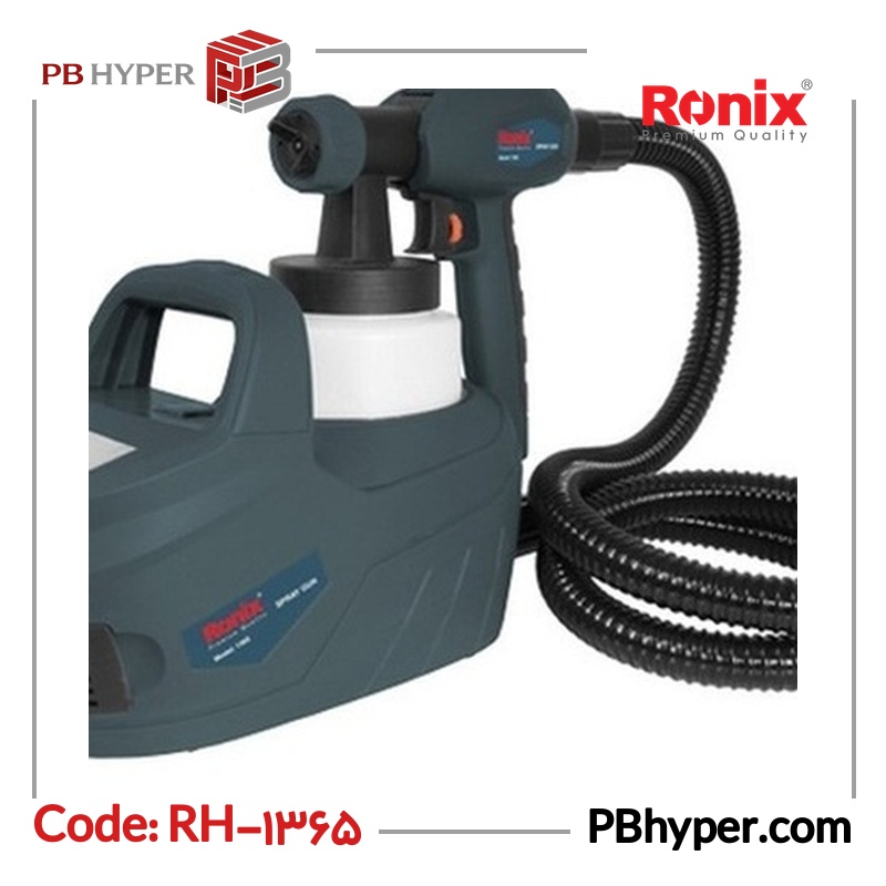 پیستوله برقی 650 وات رونیکس مدل RH-1365