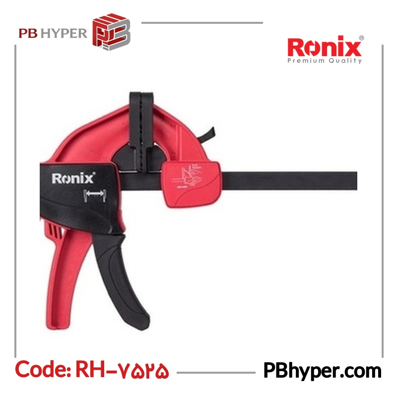 پیچ دستی فشاری رونیکس مدل RH-7525