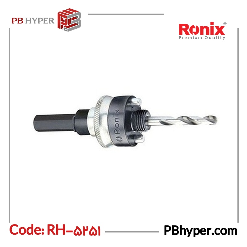 دنباله گردبر رونیکس کد RH-5251 سایز 32 میلیمتر