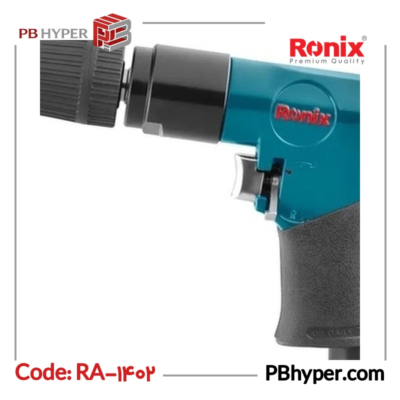 دریل بادی رونیکس مدل RA-1402
