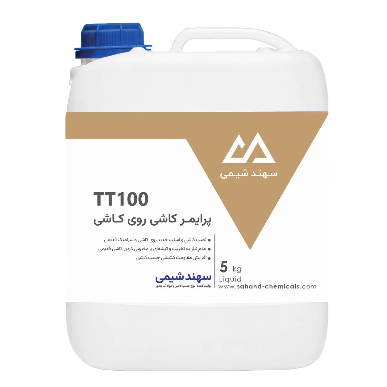پرایمر کاشی روی کاشی