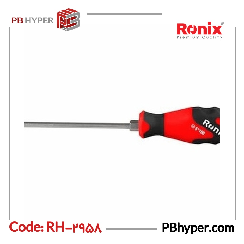 پيچ گوشتي دوسو رونیکس مدل RH-2958