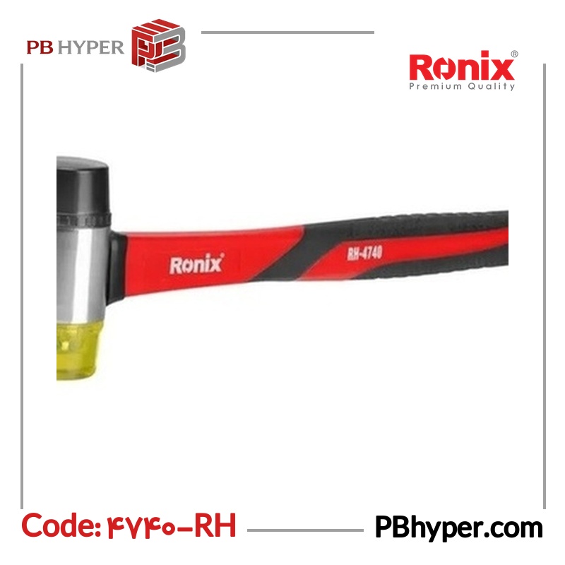 چکش فیبری رونیکس مدل 4740-RH وزن 540 گرم