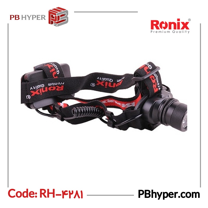 چراغ پیشانی رونیکس مدل RH-4281