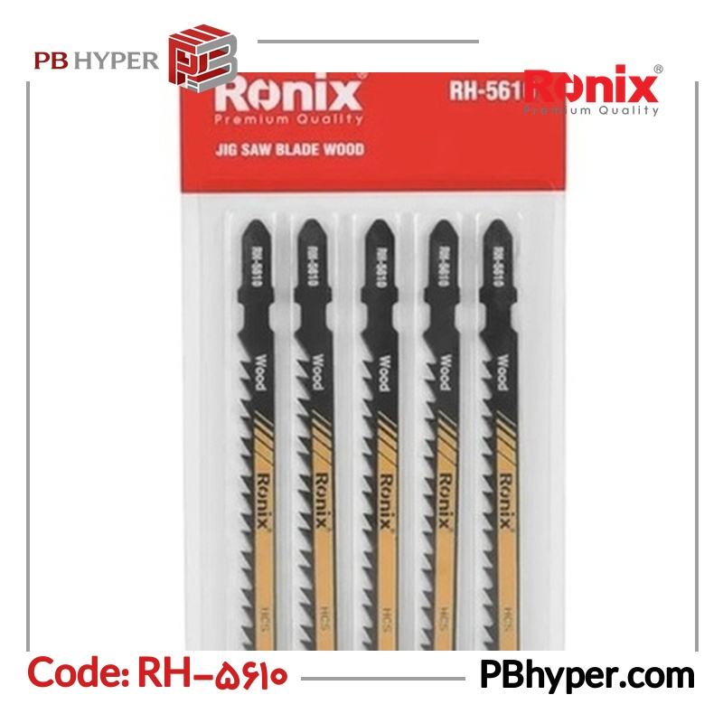 تیغ اره عمودبر چوب رونیکس مدل RH-5610 بسته 5 عددی