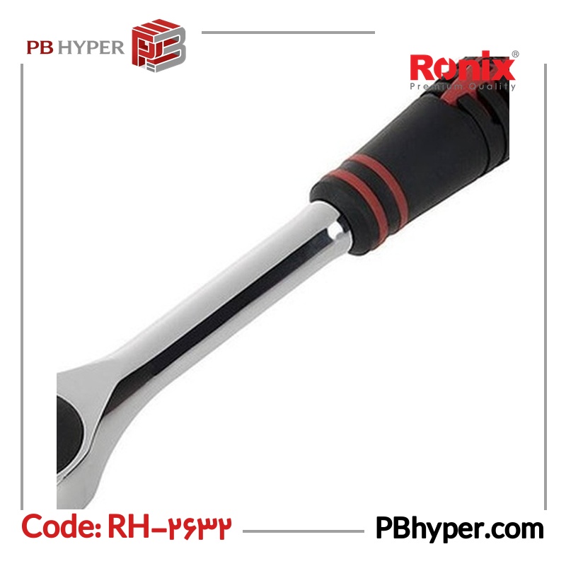 آچار دسته جغجغه ای رونیکس مدل RH-2632 سایز 10 اینچ