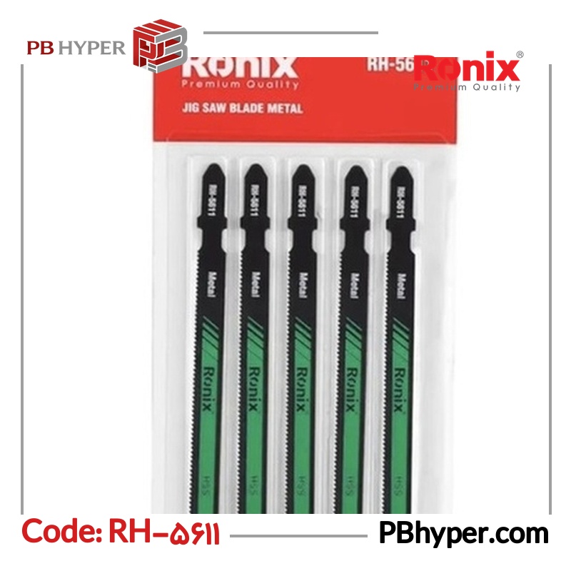 تیغ اره عمودبر آهن رونیکس مدل RH-5611 بسته 5 عددی