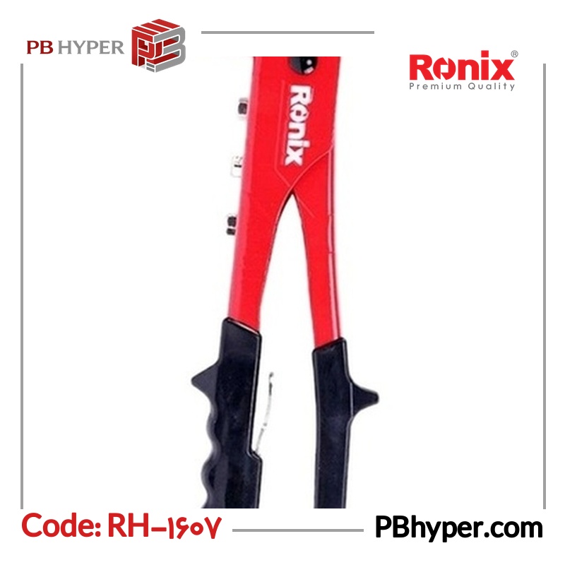 انبر پرچ رونیکس مدل RH-1607