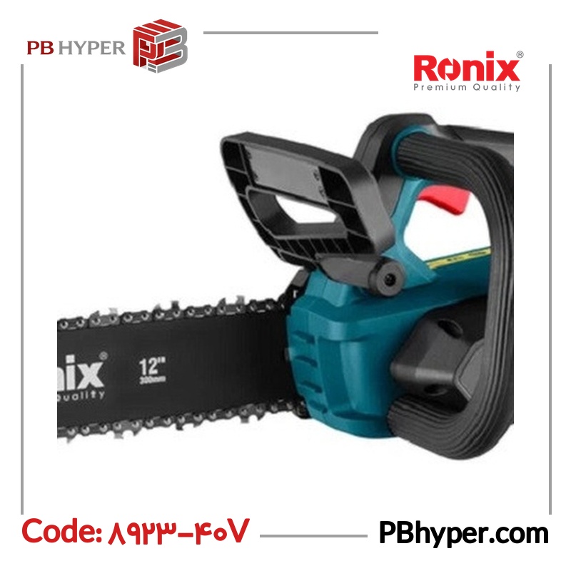 اره زنجیری شارژی رونیکس مدل 8923-40v