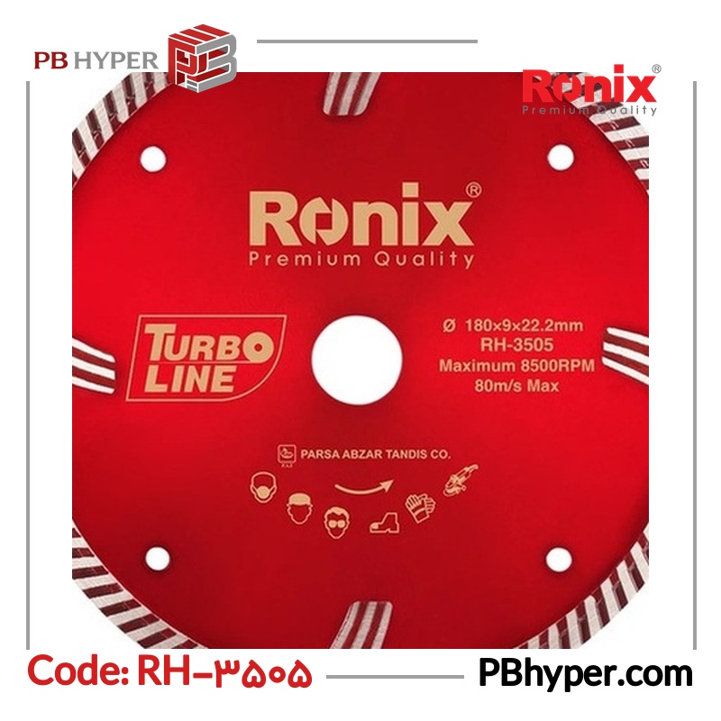 صفحه گرانیت بر رونیکس مدل RH-3505 سایز 180 میلی متر