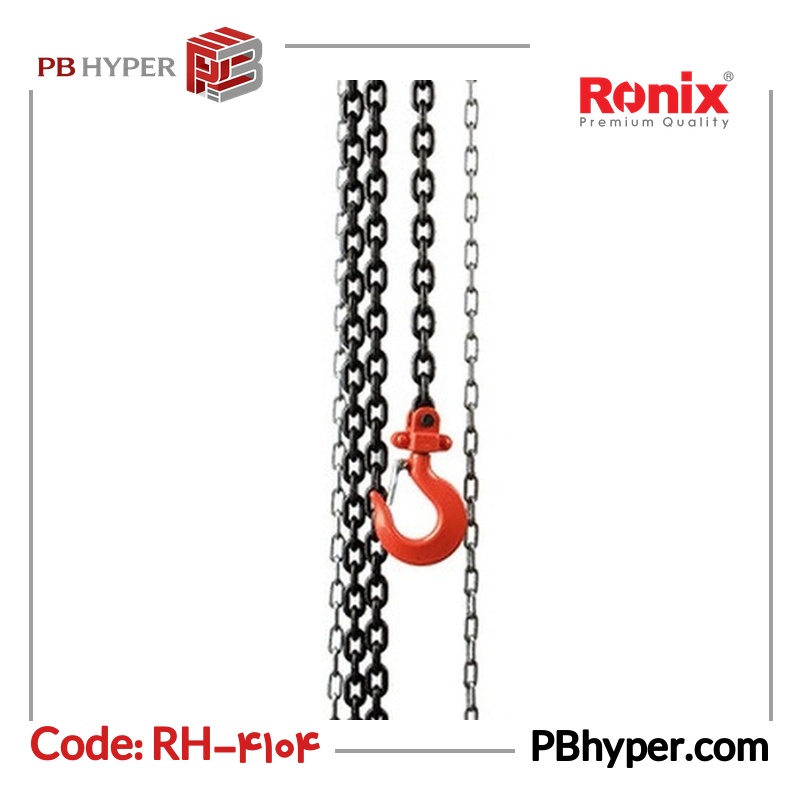 بالابر زنجیری رونیکس مدل RH-4104