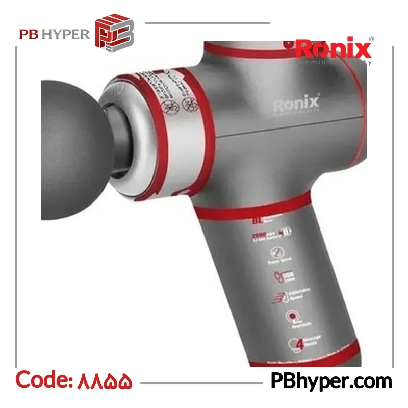ماساژور شارژی رونیکس مدل 8855