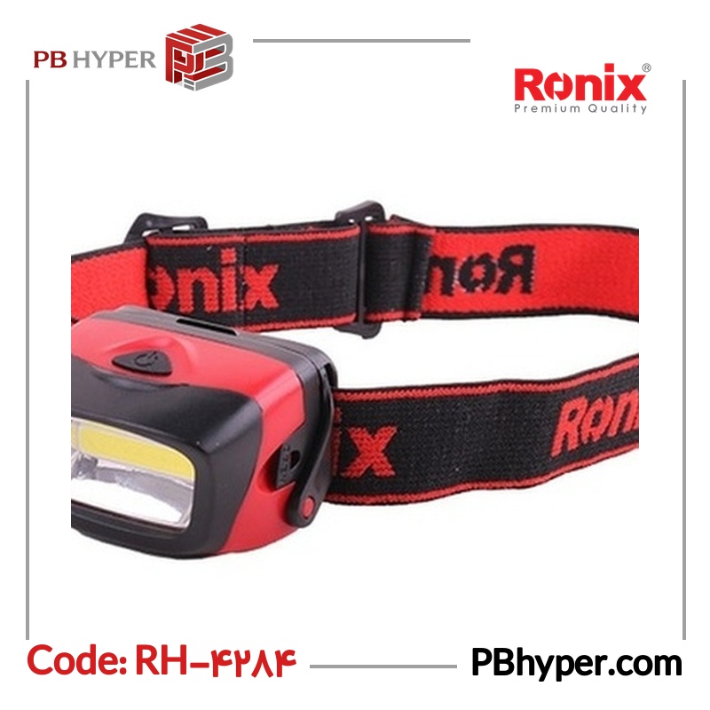 چراغ پیشانی رونیکس مدل RH-4284