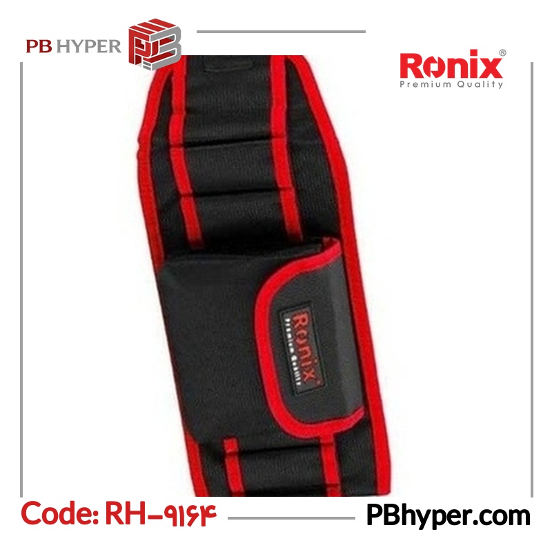 کیف ابزار کمری رونیکس کد RH-9164 سایز 450 میلی متر