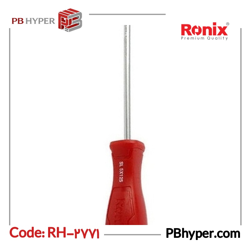 پیچ گوشتی دوسو رونیکس مدل RH-2771