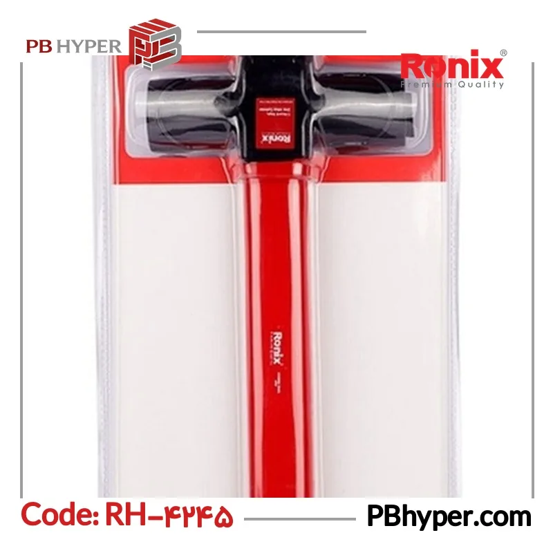 قفل فرمان خودرو رونیکس مدل RH-4245