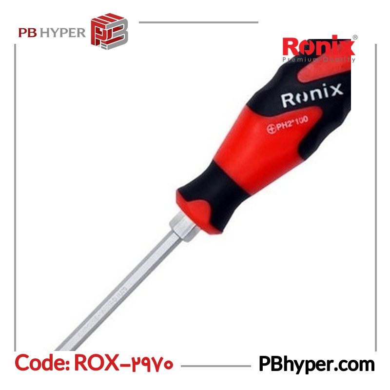 پیچ گوشتی چهارسو رونیکس مدل ROX-2970