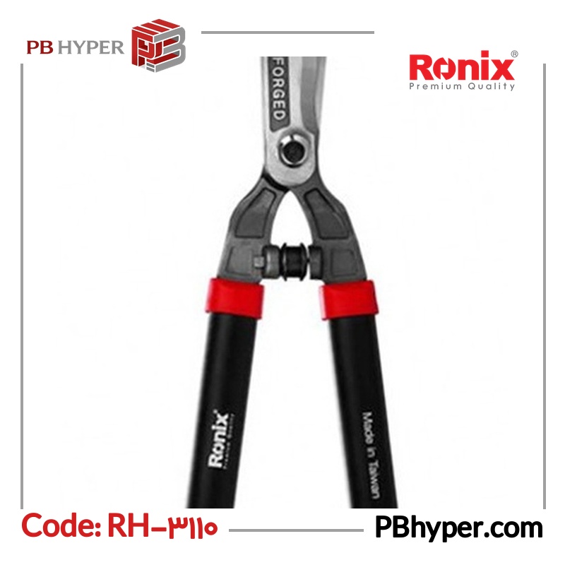 قیچی شمشاد زنی رونیکس مدل RH-3110