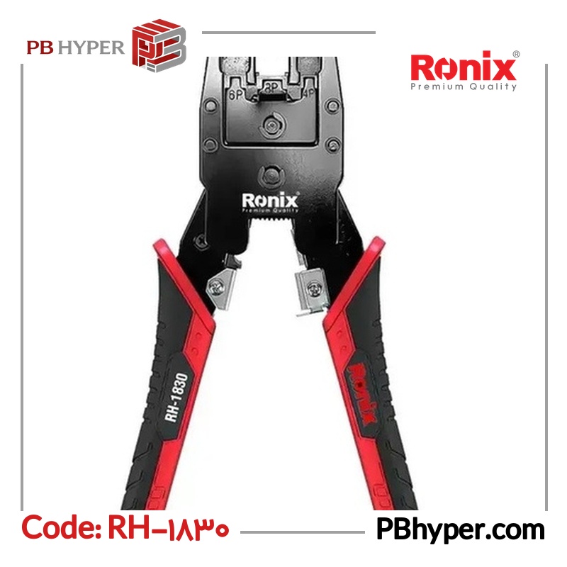 آچار سوکت زن شبکه رونیکس مدل RH-1830