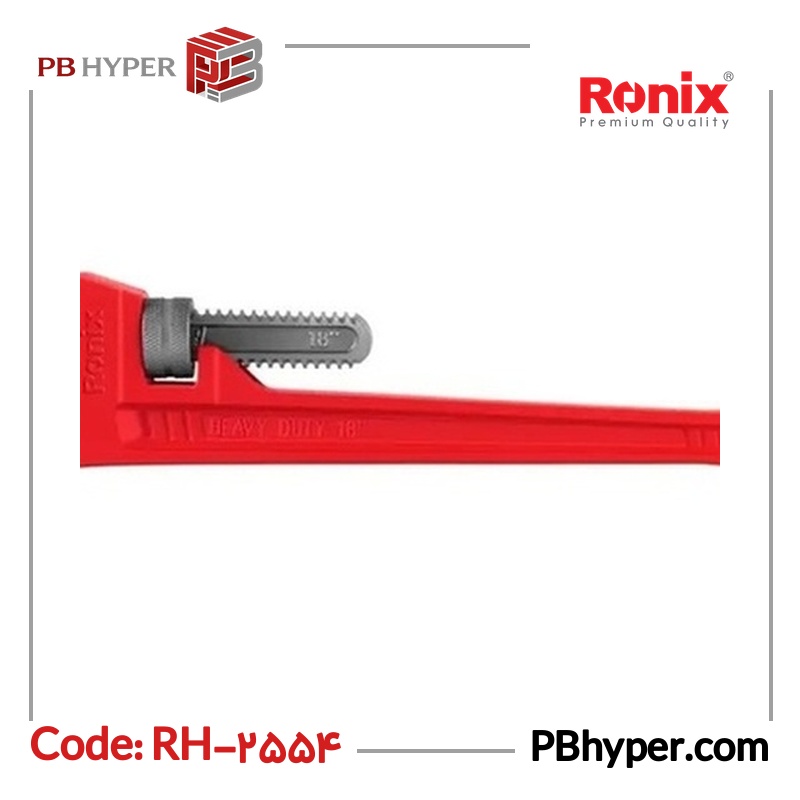 آچار لوله گیر رونیکس مدل RH-2554 سایز 18 اینچ