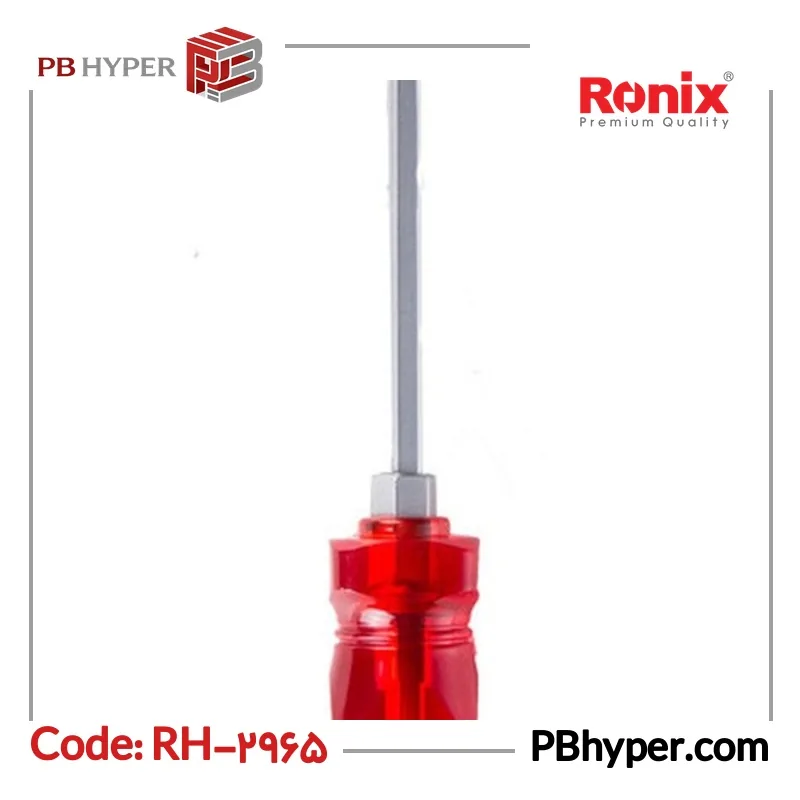 پیچ گوشتی چهارسو رونیکس مدل RH-2965