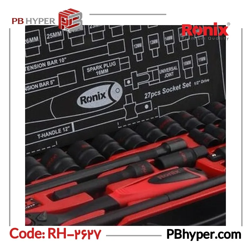 مجموعه 27 عددی آچار بکس و سری بکس رونیکس کد RH-2627