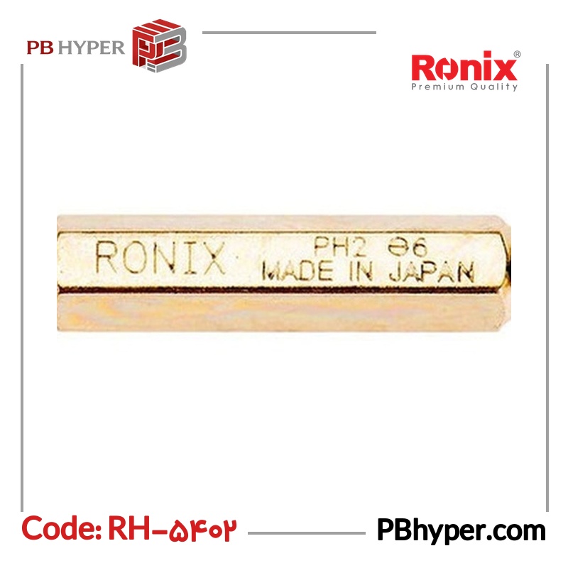 سر پیچ گوشتی طلایی رونیکس مدل RH-5402