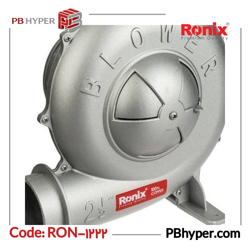 دستگاه دمنده رونیکس مدل RON-1222