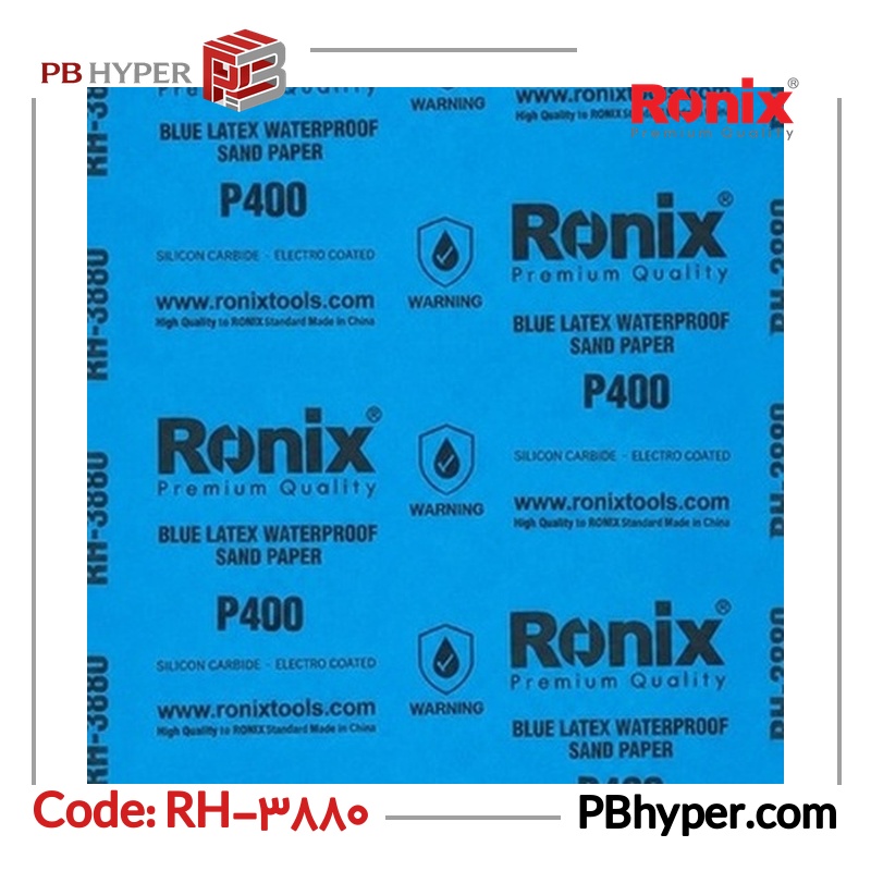 ورق سنباده ضد آب رونیکس مدل RH-3880 دانه بندی P400 بسته 5 عددی
