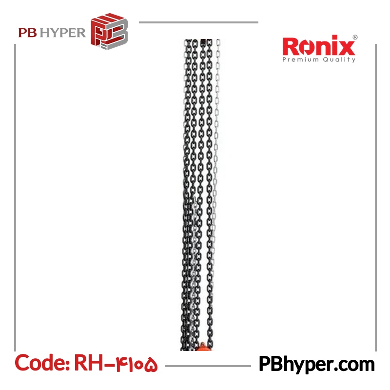 جرثقیل زنجیری رونیکس مدل RH-4105 ظرفیت 3 تن