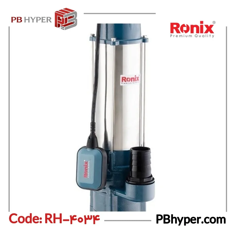 پمپ کف کش 3 اسب بخار رونیکس مدل RH-4034