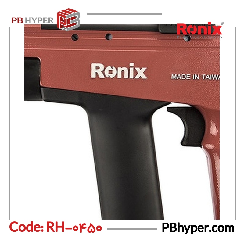 میخ کوب رونیکس مدل RH-0450