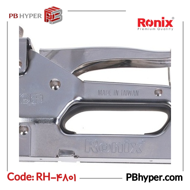 منگنه کوب رونیکس مدل RH-4801