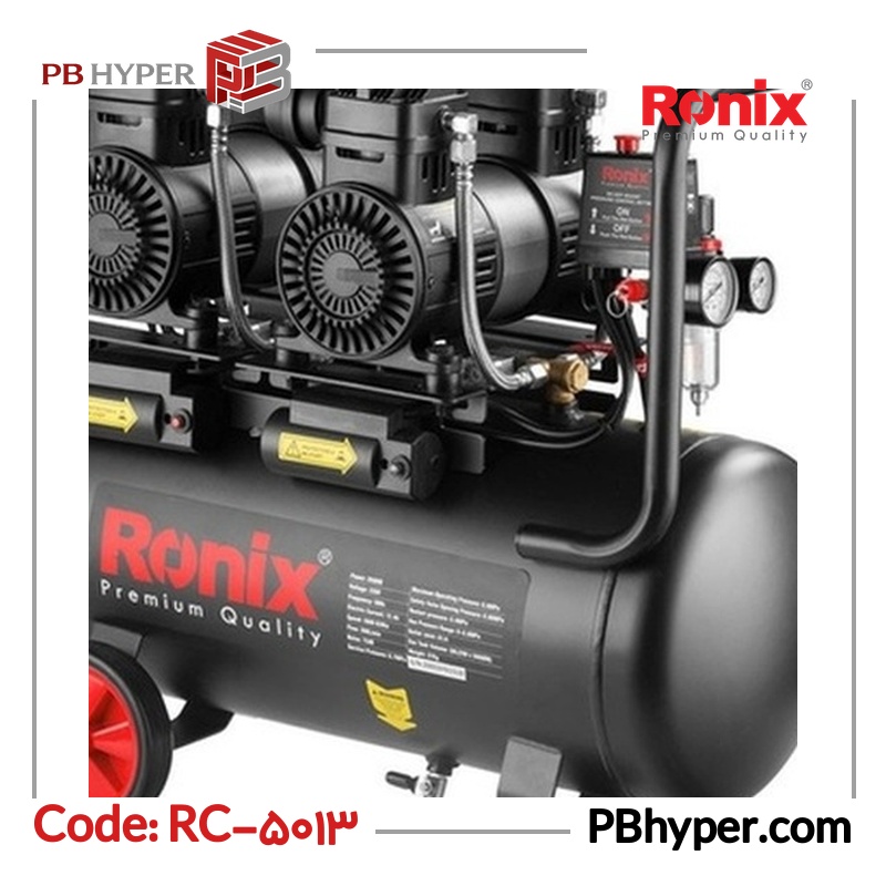 کمپرسور هوا دو سیلندر رونیکس مدل RC-5013