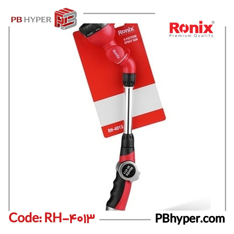 آبپاش رونیکس مدل RH-4013