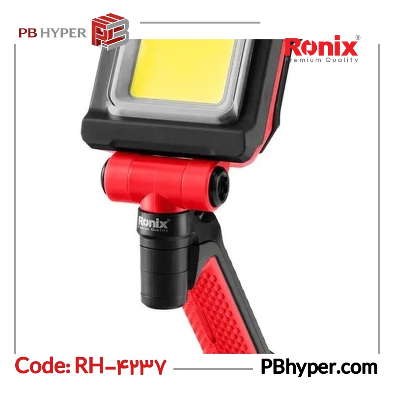 نورافکن دستی رونیکس مدل RH-4237