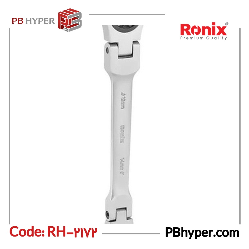 آچار جغجغه ای رونیکس مدل RH-2172 مجموعه 5 عددی