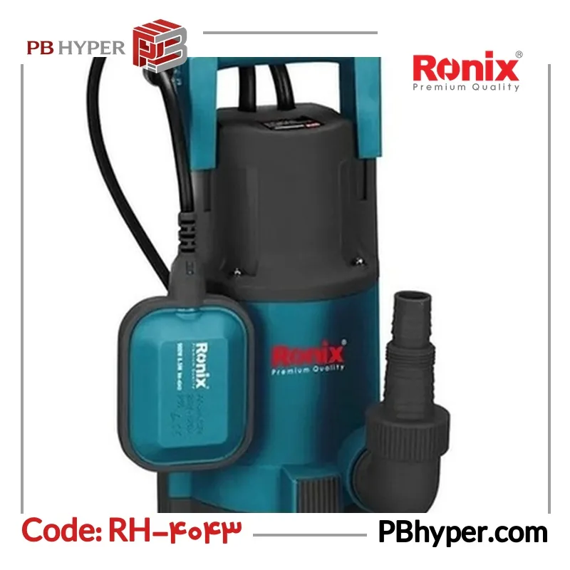 پمپ لجن کش 1.2 اسب بخار رونیکس مدل RH-4043