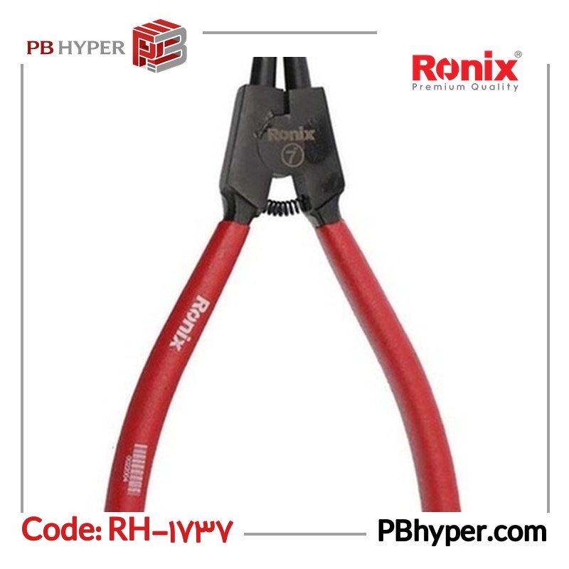 انبر خار باز کن رونیکس مدل RH-1737 سایز 7 اینچ