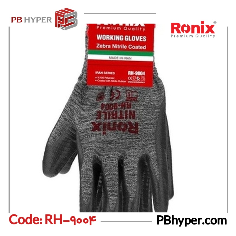 دستکش ایمنی رونیکس مدل RH-9004