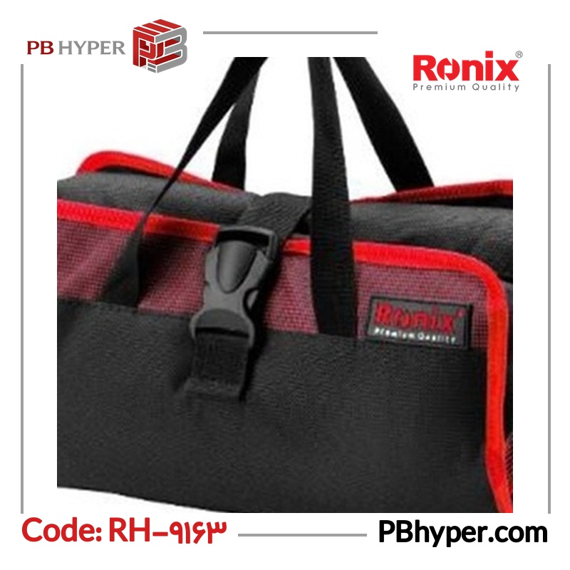 کیف ابزار رونیکس مدل تاشو RH-9163