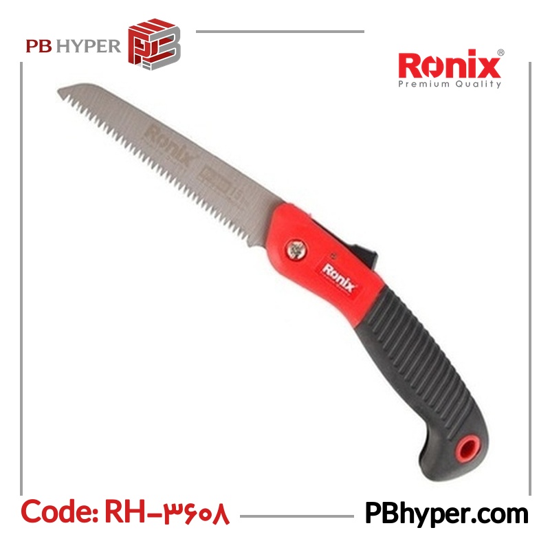 اره تاشو رونیکس مدل RH-3608